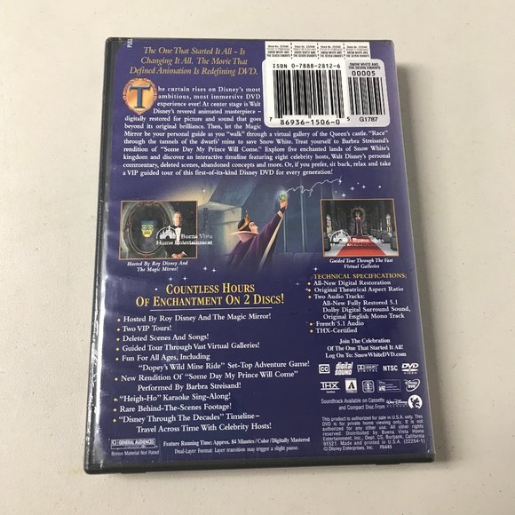 Walt Disney's Lady & The Tramp and Snow White & The Seven Dwarfs - Picture 3 of 5